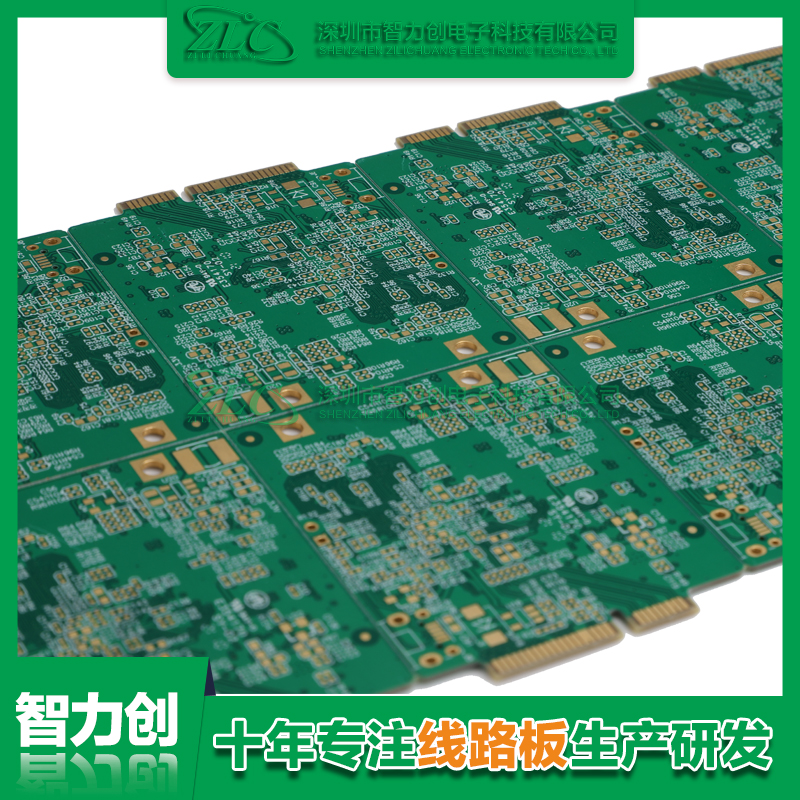 PCB板主要應(yīng)用在哪些方面？