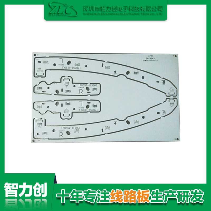 PCB雙面鋁基電路板有哪些優(yōu)勢，PCB鋁基板用途