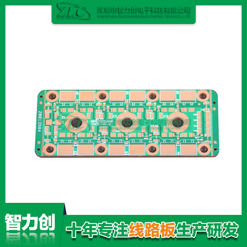 PCB厚銅板的優(yōu)勢有哪些？PCB厚銅板特點