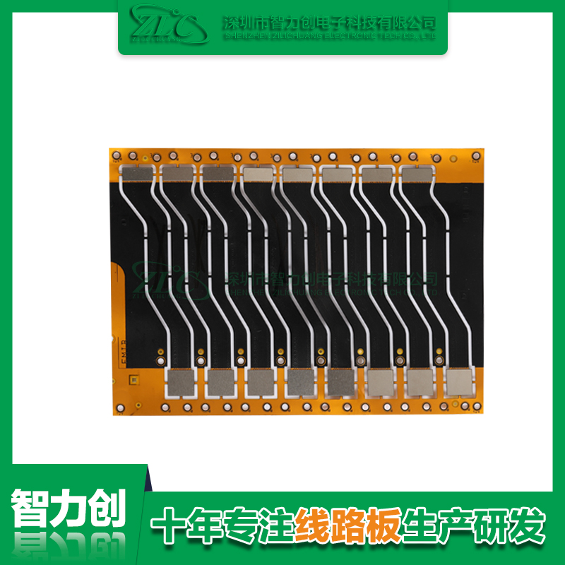 fpc阻抗板是什么？fpc阻抗板的基礎(chǔ)知識有哪些？